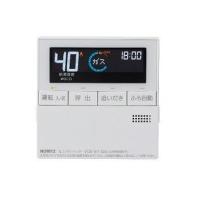 【RC-J101ME】ノーリツ GT-C**72,GT-**70シリーズ用 台所用 リモコン インターホンなし 【noritz】 | コンパルト