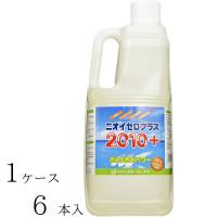 ジェーシーアイ 消臭剤 ニオイゼロプラス 2010ml　 | コンパスシーカー