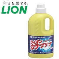 ライオン 洗剤 ライオン カラーブリーチ 2リットル　 | コンパスシーカー