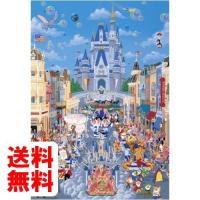 子供玩具 ジグソーパズル大好き ５歳におすすめのパズル 100 150ピース ランキング 1ページ ｇランキング