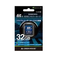カーナビ用sdカード（容量：32GB）のおすすめ人気商品一覧 通販