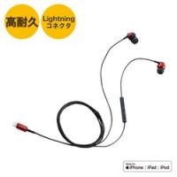 エレコム ステレオイヤホン カナル型 Lightning マイク付 Fast Music LFS12C 10.0mm メーカー在庫品 | コンプモト ヤフー店