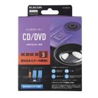 エレコム レンズクリーナー CD DVD 湿式 読込回復 メーカー在庫品 | コンプモト ヤフー店