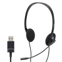 エレコム ヘッドセット 子供専用 小学生 回転式マイクアーム USB 両耳 安全音量低減  メーカー在庫品 | コンプモト ヤフー店