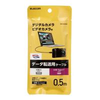エレコム カメラ接続用USB3.1ケーブル(Type-Cタイプ) 0.5m ブラック メーカー在庫品 | コンプモト ヤフー店