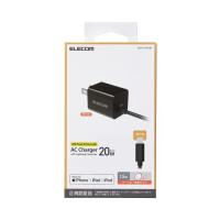 エレコム USB Power Delivery 20W AC充電器(Lightningケーブル一体型) 約1.5m ブラッ メーカー在庫品 | コンプモト ヤフー店