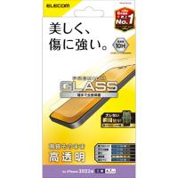 エレコム iPhone14 Pro Max ガラスフィルム 高透明 強化ガラス 表面硬度10H メーカー在庫品 | コンプモト ヤフー店