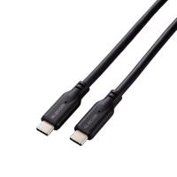 エレコム USB Type-C to USB Type-Cケーブル USB3.1準拠 100W対応 スタンダード 0.5m ブラック メーカー在庫品 | コンプモト ヤフー店