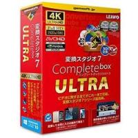 ｇｅｍｓｏｆｔ 変換スタジオ7 Complete BOX ULTRA(対応OS:その他) 目安在庫=○ | コンプモト ヤフー店