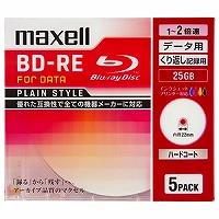 Ｍａｘｅｌｌ 2倍速対応データ用BD-RE25GB PLシリーズ5枚1枚ずつプラケース プリント対応 目安在庫=○ | コンプモト ヤフー店