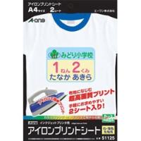 エーワン 51125 アイロンプリントシート A4判1面　白・薄色生地用 目安在庫=○ | コンプモト ヤフー店