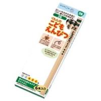 くもん出版 こどもえんぴつ２Ｂ 目安在庫=○ | コンプモト ヤフー店