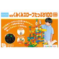 くもん出版 くみくみスロープ たっぷり100 1個 取り寄せ商品 | コンプモト ヤフー店