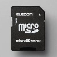 エレコム 変換アダプター メモリーカード マイクロSD → SD 変換 メーカー在庫品 | コンプモト ヤフー店