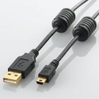エレコム USB2.0ケーブル フェライトコア付 A-miniBタイプ 5.0m(ブラック) メーカー在庫品 | コンプモト ヤフー店
