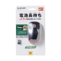 エレコム 省電力 長持ち ワイヤレスマウス USB 3ボタン IR LED メーカー在庫品 | コンプモト ヤフー店