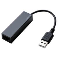エレコム 有線LANアダプタ USB2.0 Type-A ブラック EDC-FUA2-B メーカー在庫品 | コンプモト ヤフー店
