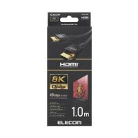 エレコム HDMIケーブル 1m HDMI2.1 8K 映像高速伝送 ノイズ耐性 ブラック 目安在庫=△ | コンプモト ヤフー店