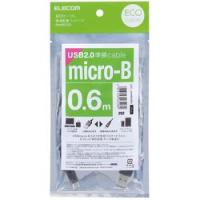 エレコム microUSBケーブル USB2.0 エコパッケージ 0.6m ブラック メーカー在庫品 | コンプモト ヤフー店