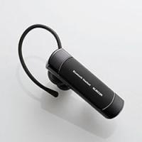 エレコム Bluetooth ヘッドセット A2DP対応 HS20 ブラック LBT-HS20MPCBK メーカー在庫品 | コンプモト ヤフー店