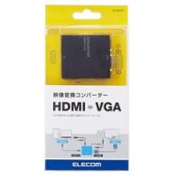 エレコム ダウンスキャンコンバーター HDMI-VGA 3.5φ HDMI1.4 AD-HDCV01 メーカー在庫品 | コンプモト ヤフー店