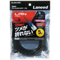 エレコム ツメ折れ防止スリムLANケーブル(Cat6) 5.0m ブラック LD-GPST BK50 メーカー在庫品 | コンプモト ヤフー店