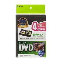 サンワサプライ DVD-TN4-03BKN DVDトールケース(4枚収納・3枚セット・ブラック) メーカー在庫品 | コンプモト ヤフー店