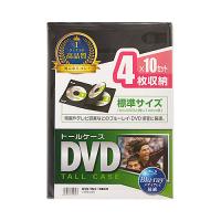 サンワサプライ DVD-TN4-10BKN DVDトールケース(4枚収納・10枚セット・ブラック) メーカー在庫品 | コンプモト ヤフー店