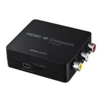 サンワサプライ HDMI信号コンポジット変換コンバーター VGA-CVHD3 目安在庫=△ | コンプモト ヤフー店