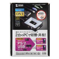 サンワサプライ ディスプレイエミュレーション対応DVIパソコン自動切替器(2:1) メーカー在庫品 | コンプモト ヤフー店