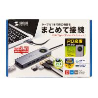 サンワサプライ USB-DKM1 USB3.2 Gen2対応Type-Cドッキングステーション メーカー在庫品 | コンプモト ヤフー店