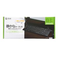 サンワサプライ 静音スリムキーボード ブラック SKB-SL19BK メーカー在庫品 | コンプモト ヤフー店