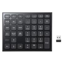 サンワサプライ 表計算ワイヤレステンキー メーカー在庫品 | コンプモト ヤフー店