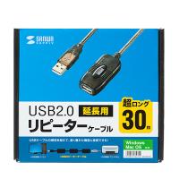 サンワサプライ 30m延長USBアクティブリピーターケーブル KB-USB-R230 メーカー在庫品 | コンプモト ヤフー店