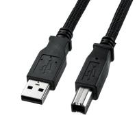 サンワサプライ KU20-NM50K2 ナイロンメッシュUSB2.0ケーブル メーカー在庫品 | コンプモト ヤフー店