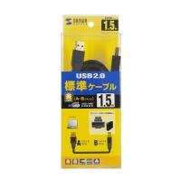 サンワサプライ KU20-15BKHK2 USB2.0ケーブル メーカー在庫品 | コンプモト ヤフー店