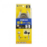サンワサプライ KU20-3HK2 USB2.0ケーブル メーカー在庫品 | コンプモト ヤフー店