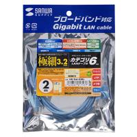 サンワサプライ カテゴリ6準拠極細LANケーブル 2m ブルー KB-SL6-02BL メーカー在庫品 | コンプモト ヤフー店