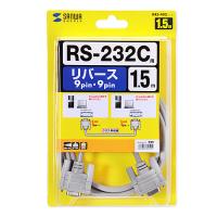 サンワサプライ RS-232Cケーブル 1.5m ライトグレー KRS-403XF1K2 メーカー在庫品 | コンプモト ヤフー店