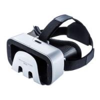 サンワサプライ 3D VRゴーグル MED-VRG1 メーカー在庫品 | コンプモト ヤフー店