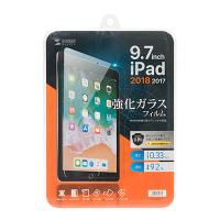 サンワサプライ 9.7インチiPad 2018/2017用強化ガラスフィルム LCD-iPad97G メーカー在庫品 | コンプモト ヤフー店