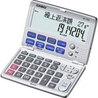 カシオ計算機 金融電卓 BF-750-N メーカー在庫品 | コンプモト ヤフー店