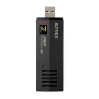 バッファロー WI-U3-2900BE2 11be/ax/ac/n/a/g/b 2882Mbps 無線LAN子機 目安在庫=○ | コンプモト ヤフー店