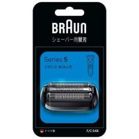 Braun (ブラウン) 男性用シェーバー シリーズ5 替刃 目安在庫=△ | コンプモト ヤフー店