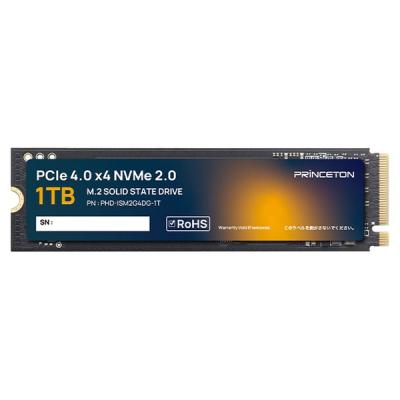 m.2 ssd 1tb（パソコン周辺機器） | スマホ、タブレット、パソコン の