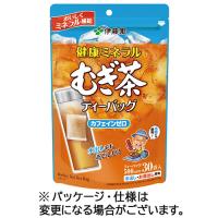 伊藤園 健康ミネラルむぎ茶 ティーバッグ 1セット(90バッグ:30バッグ×3袋) 取り寄せ商品 | コンプモト ヤフー店