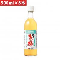 カネショウ 青森の味！蔵伝承酢酸菌 濁り りんご酢　「細雪」 500ml ×6セット メーカー在庫品
