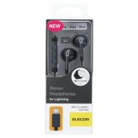 エレコム Lightning接続ヘッドホンマイク FAST MUSIC(TM) メーカー在庫品 | いぃべあー ヤフー店
