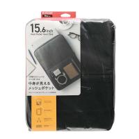 エレコム BM-IBMPシリーズ15.6インチ メーカー在庫品 | いぃべあー ヤフー店