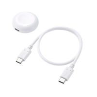 エレコム Apple Watch 充電器 ケーブル 0.3m 高速充電 持チ運ビ便利 ホワイト メーカー在庫品 | いぃべあー ヤフー店